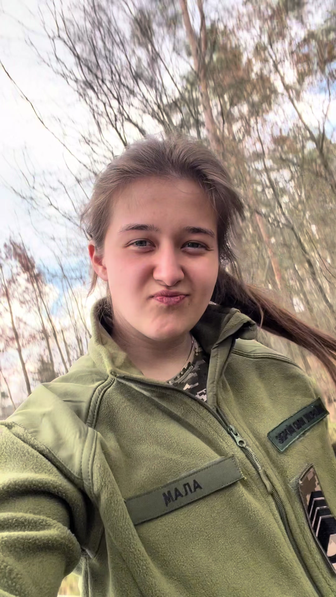 @Мала🫡🇺🇦
