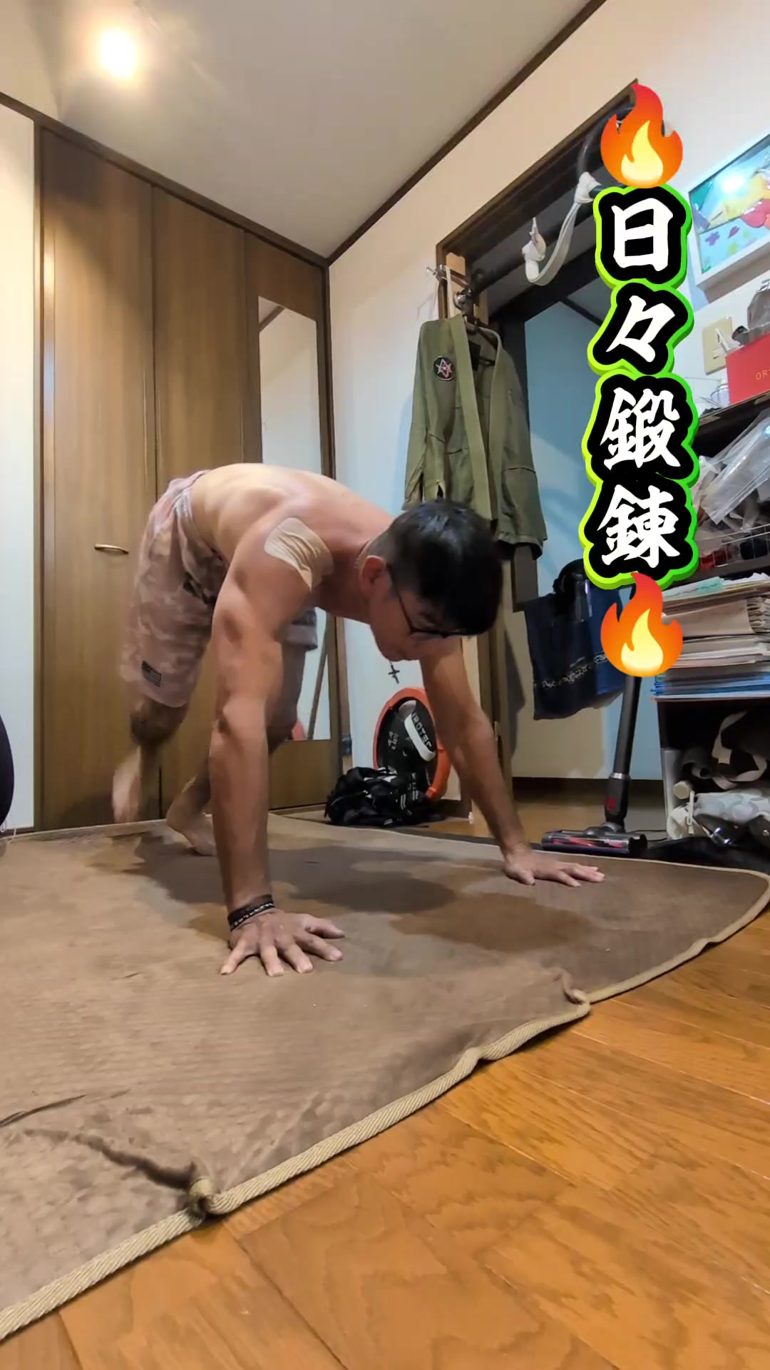@フッチー