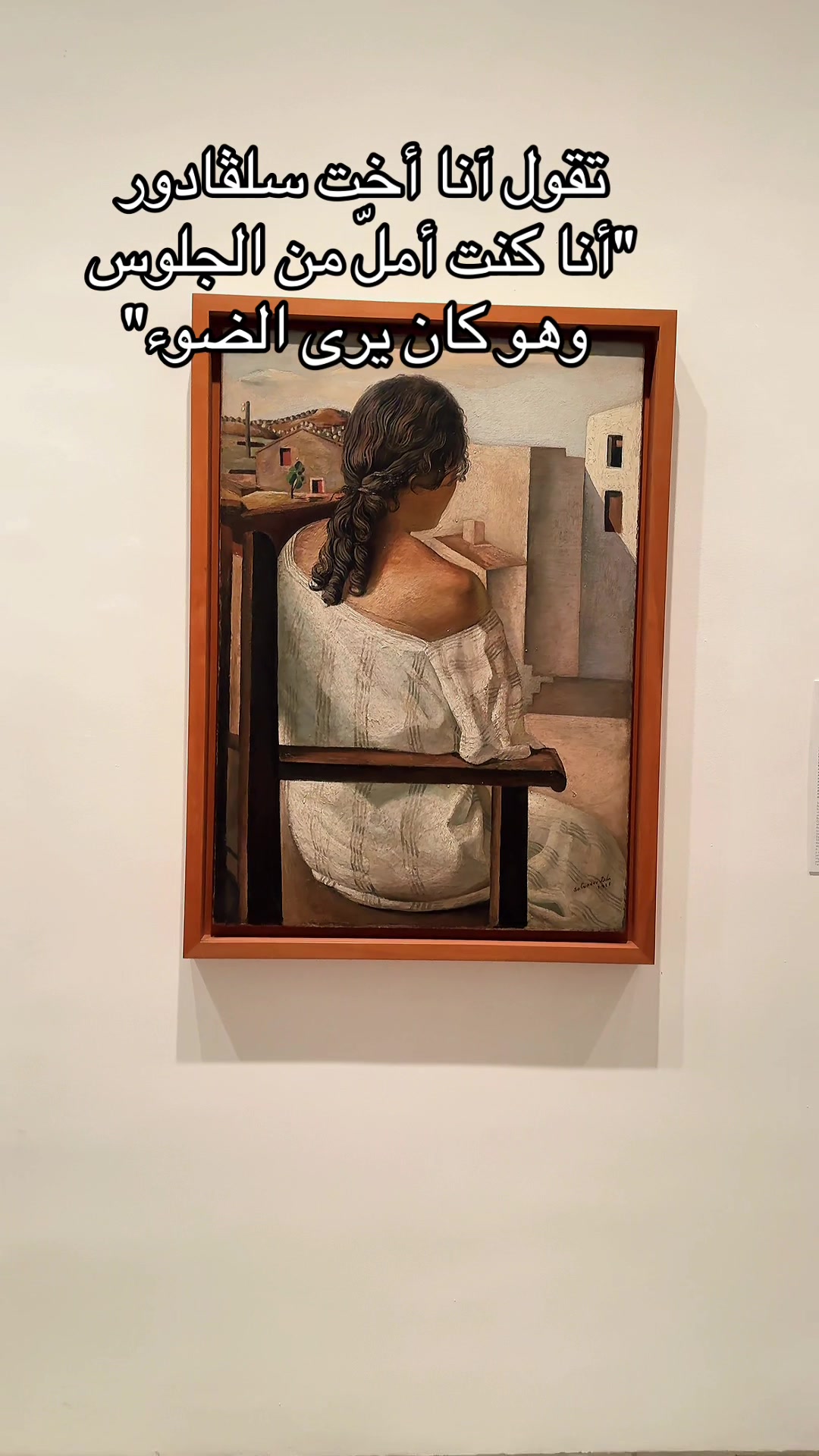 @Meaad | مِيْعَاد