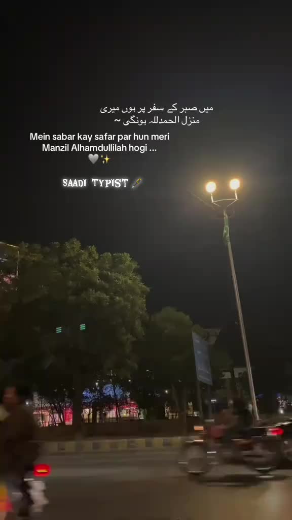 @Saadi_typist🖋️
