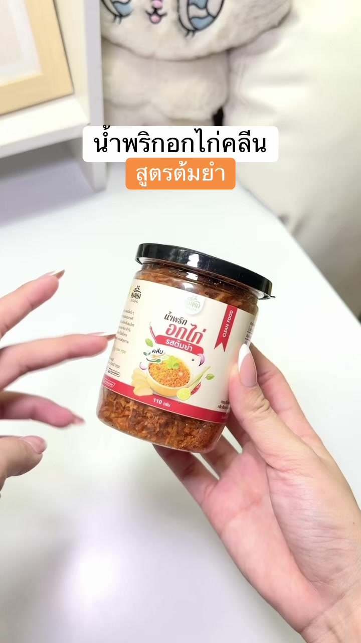 @fahcwp07