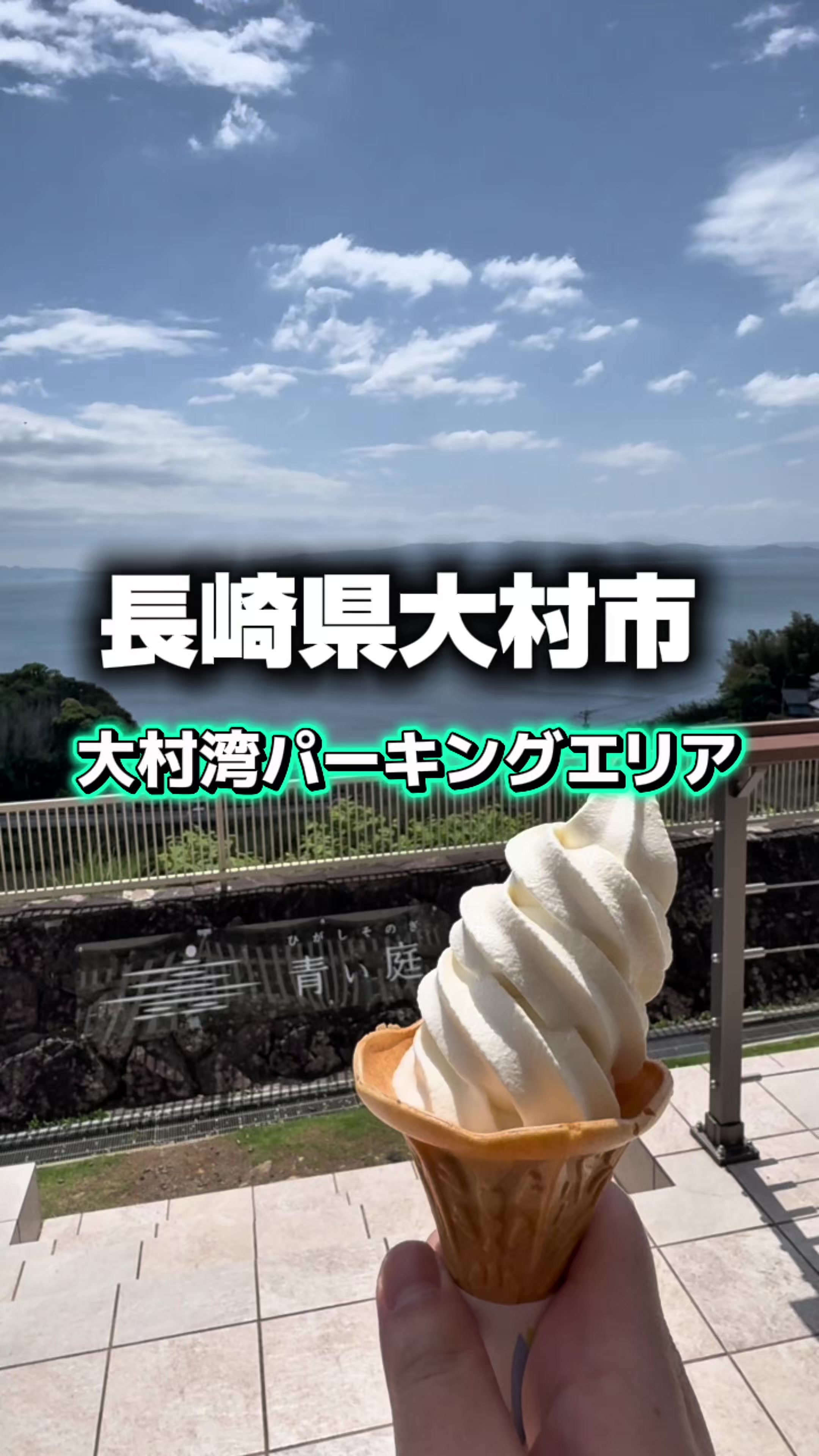 @ベルビート(哲也)👼🏻🩵