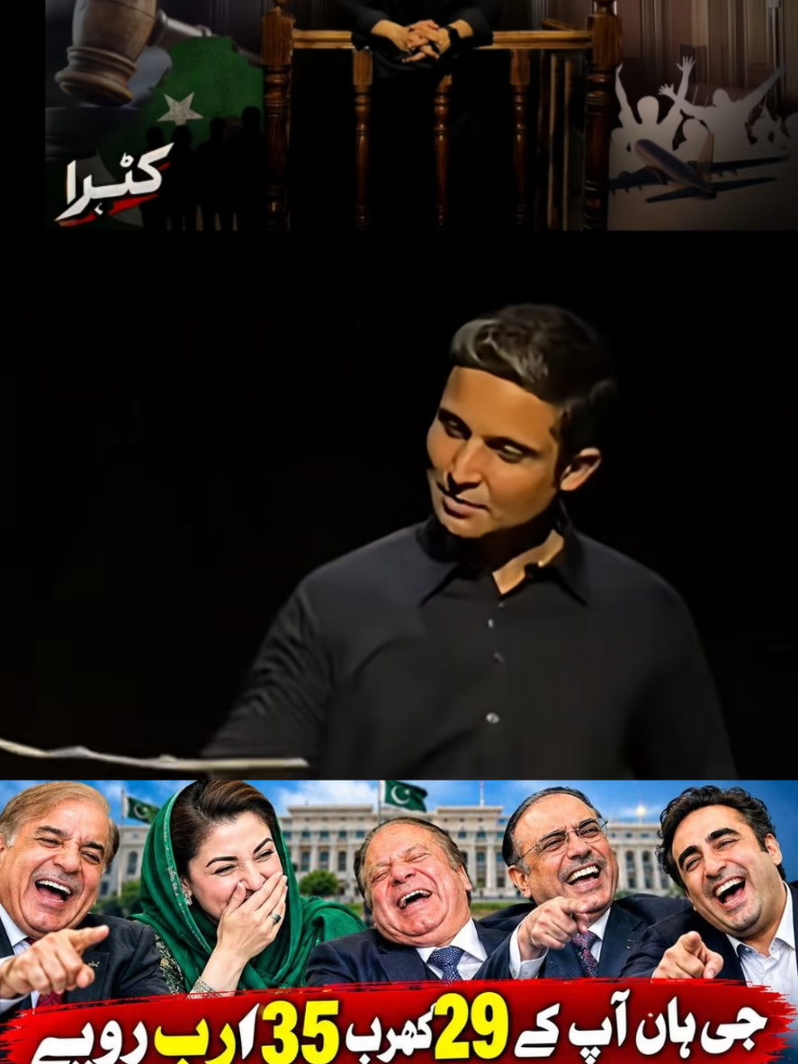 @Truth Point 🇵🇰🪽
