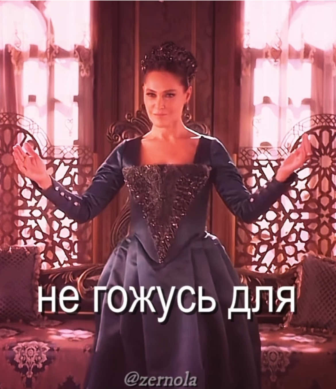 @𝓏ℯ𝓇𝓃ℴ𝓁𝒶