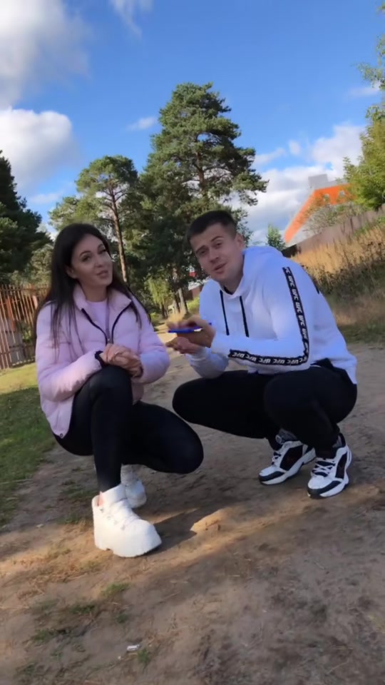 @Катрин Браун😏