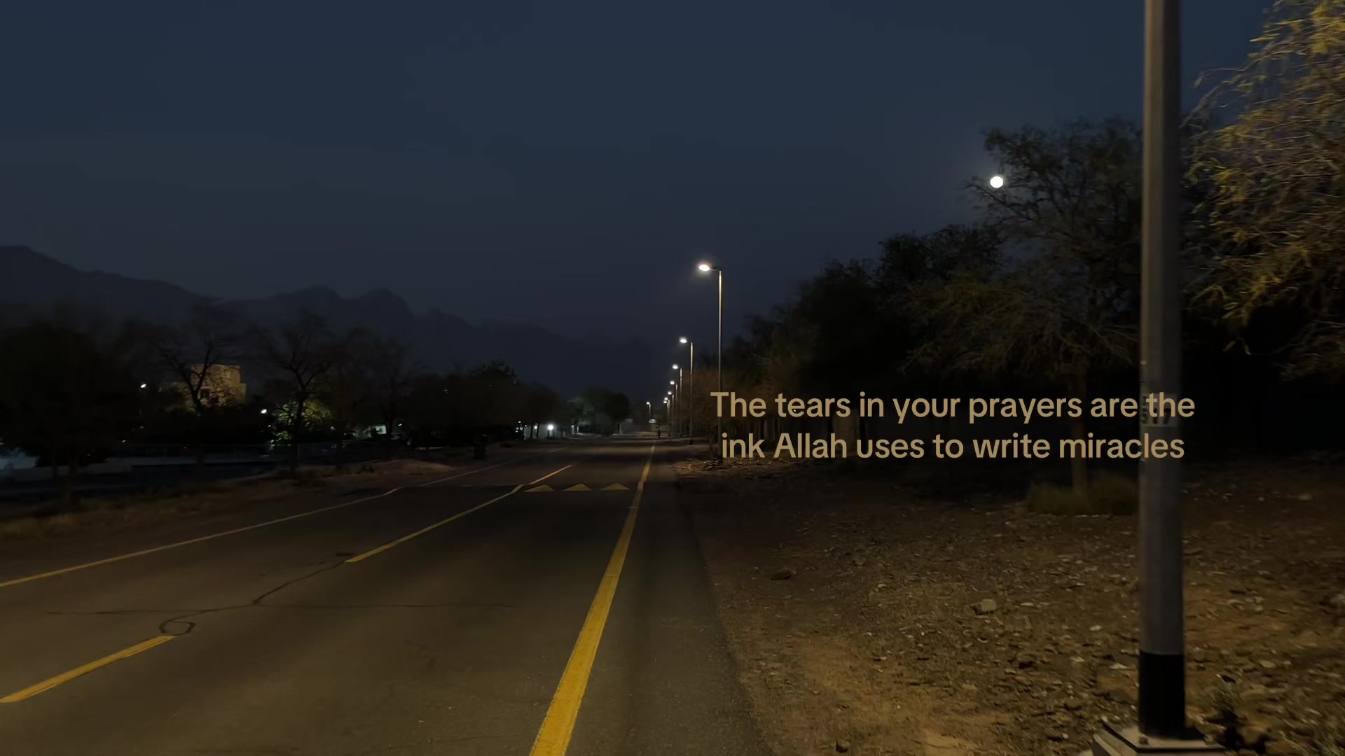 @عرش