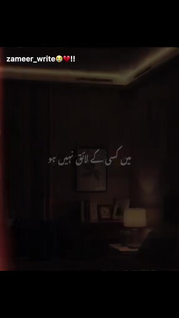 @🫴Zaheer Ryk🕊