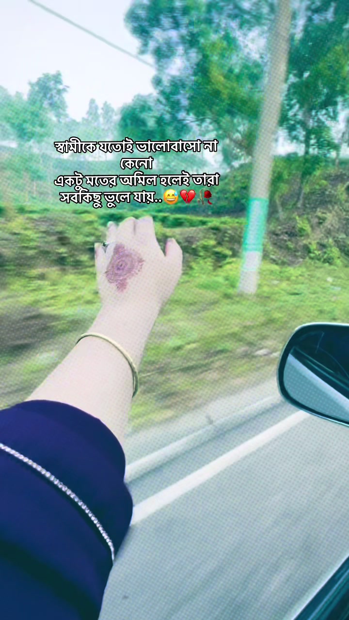@maria