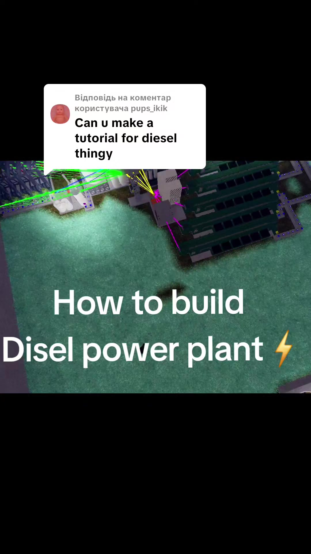 @⚙️Industrialmadness⚙️