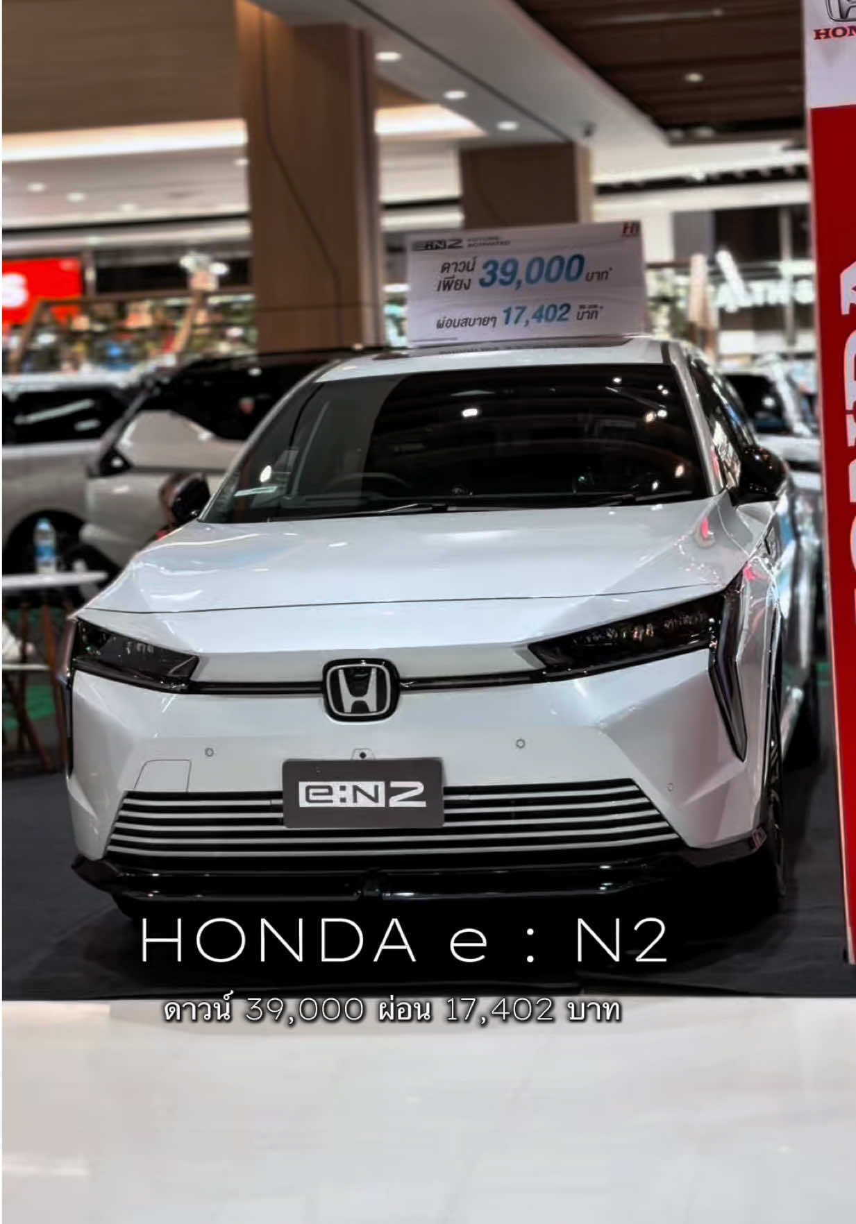 @คะนิ้ง❄️Honda