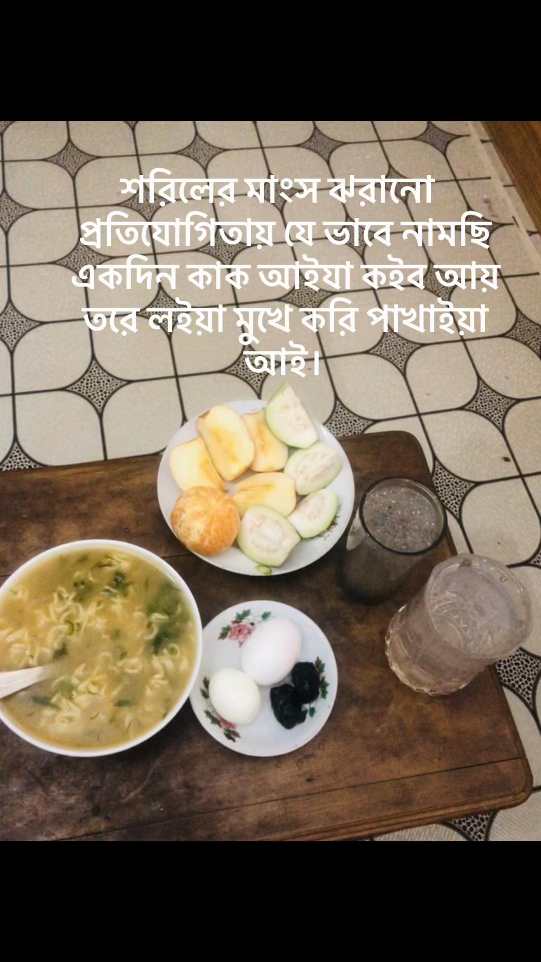 @Suhani💞