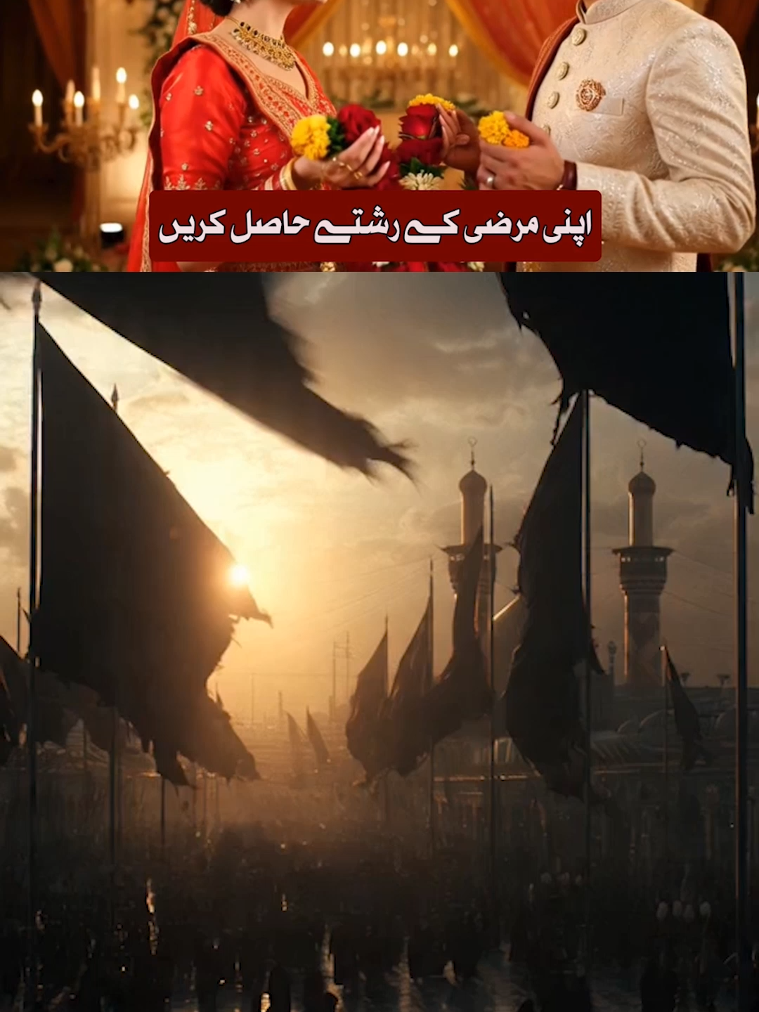 @Mehrban Ali_Shifa