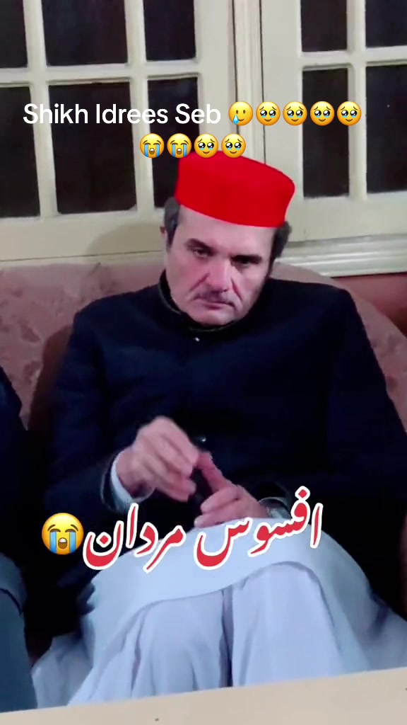 @Ameer Haider Khan hoti