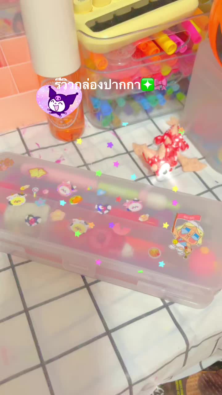 @𝑩𝒂𝒊𝒑𝒐𝒐𝒉🌺