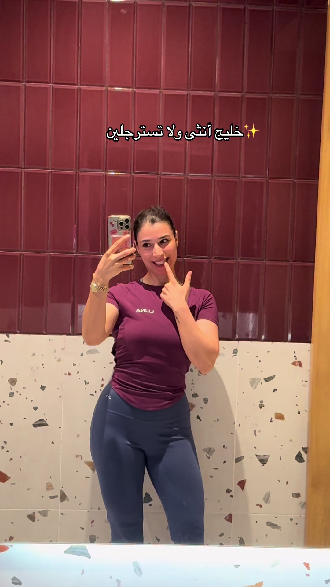 @نبأ شمسي