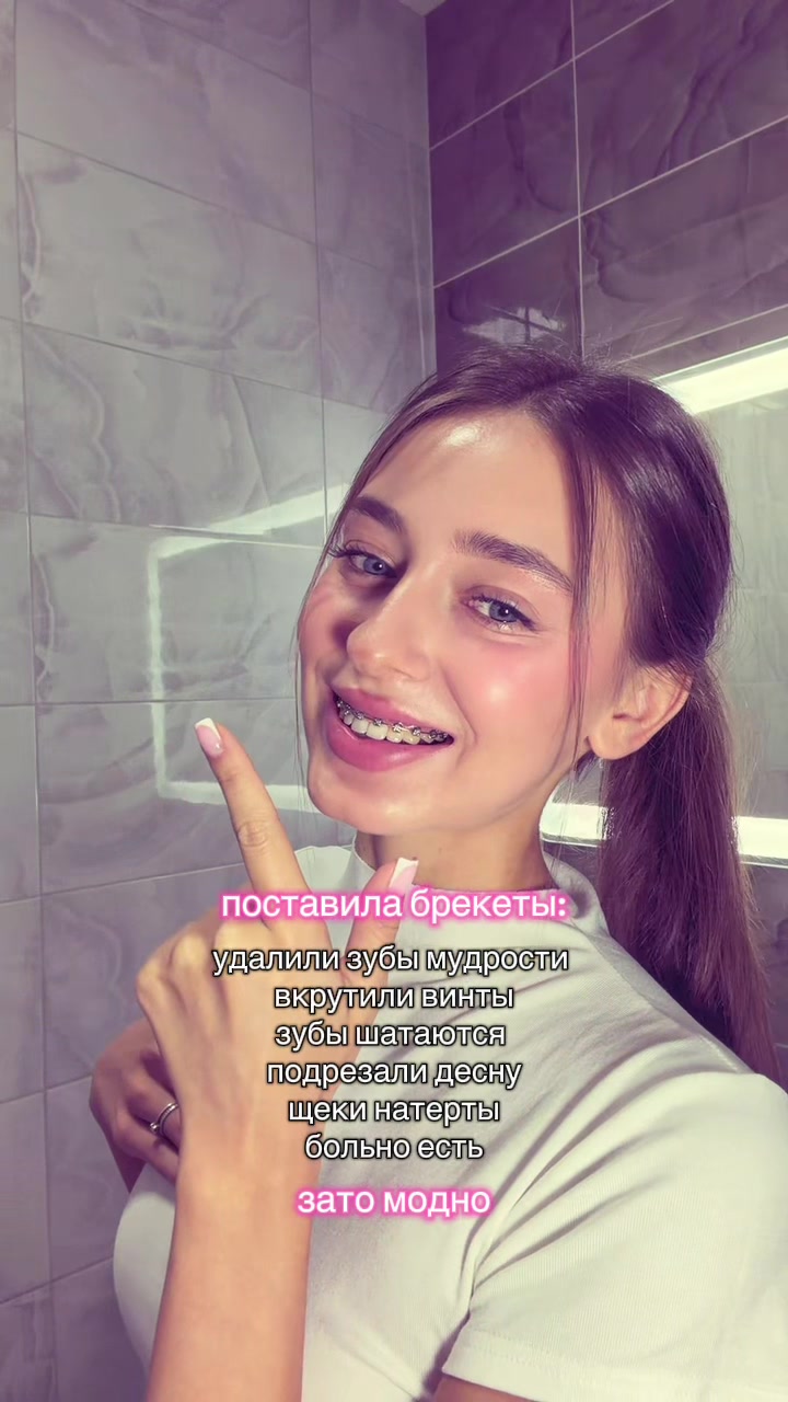 @Дашкент