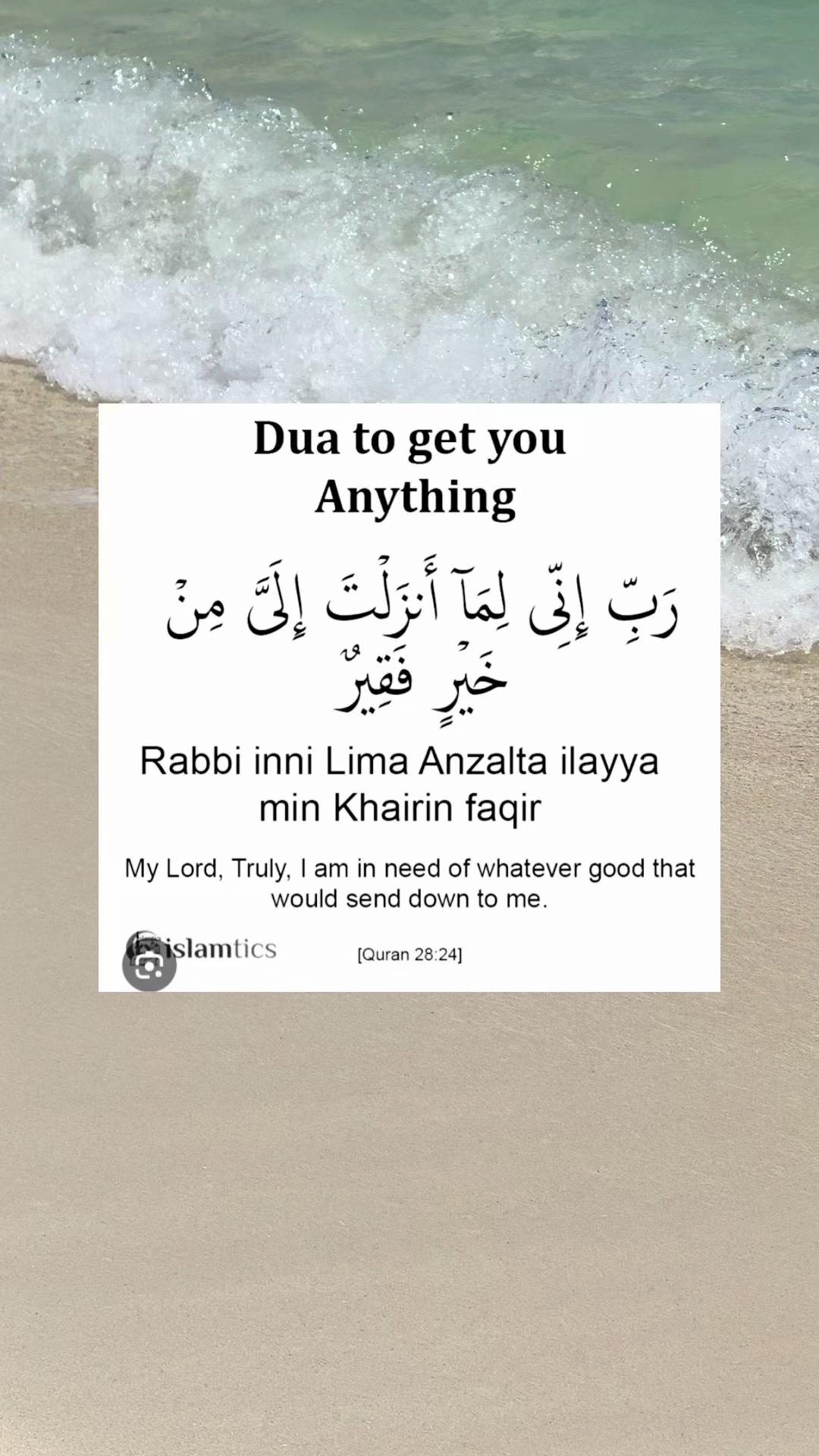 @Theprayerroom