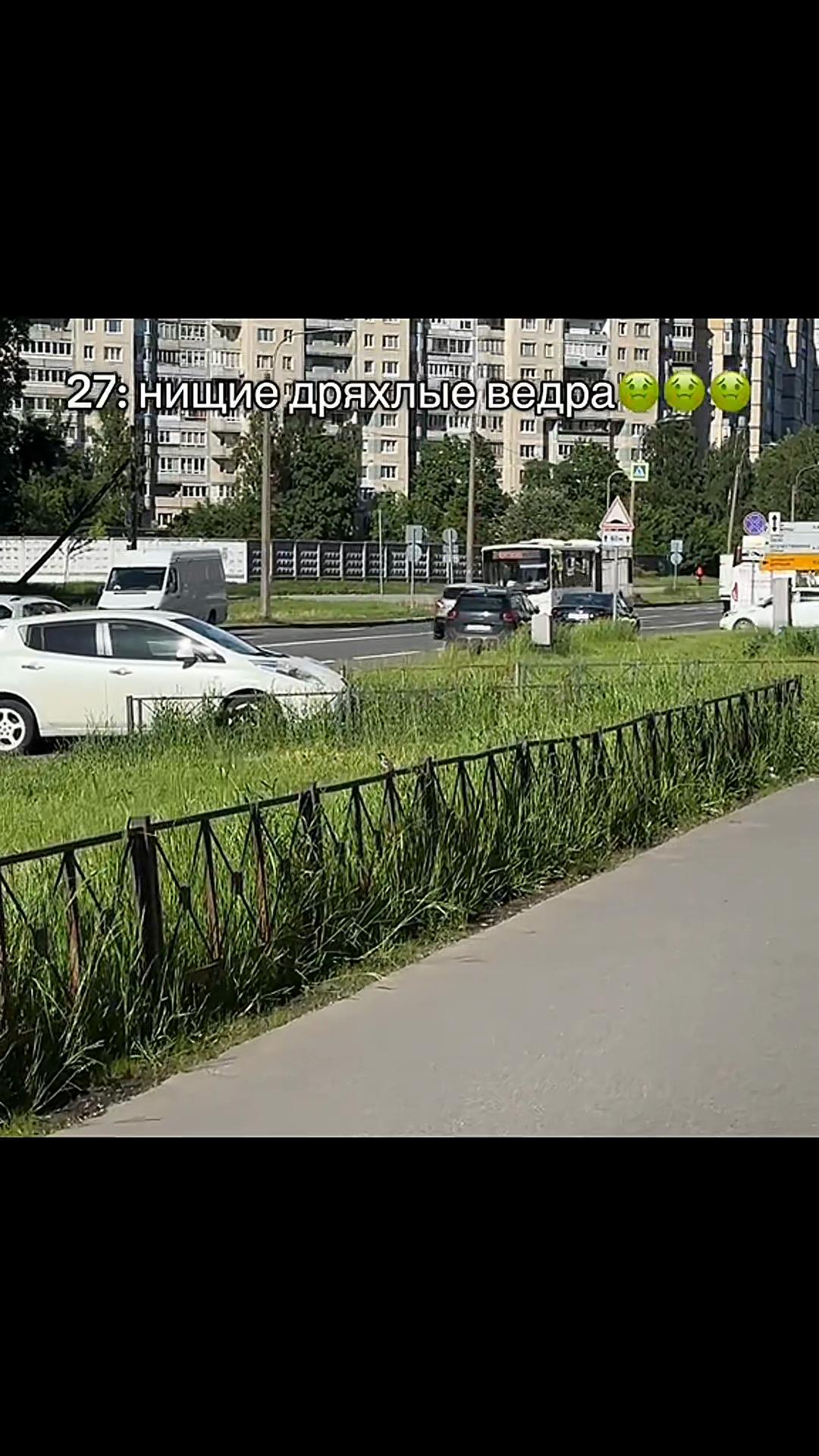 @102 автобус спб❤️👑☝️