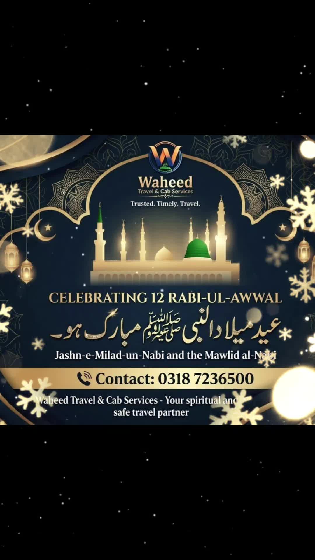 @Waheed Travel & Cab Service's