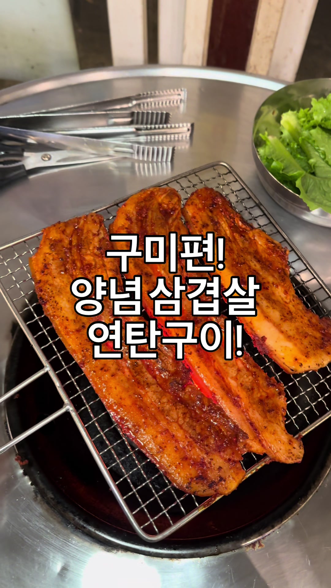 @쩡원장이츠