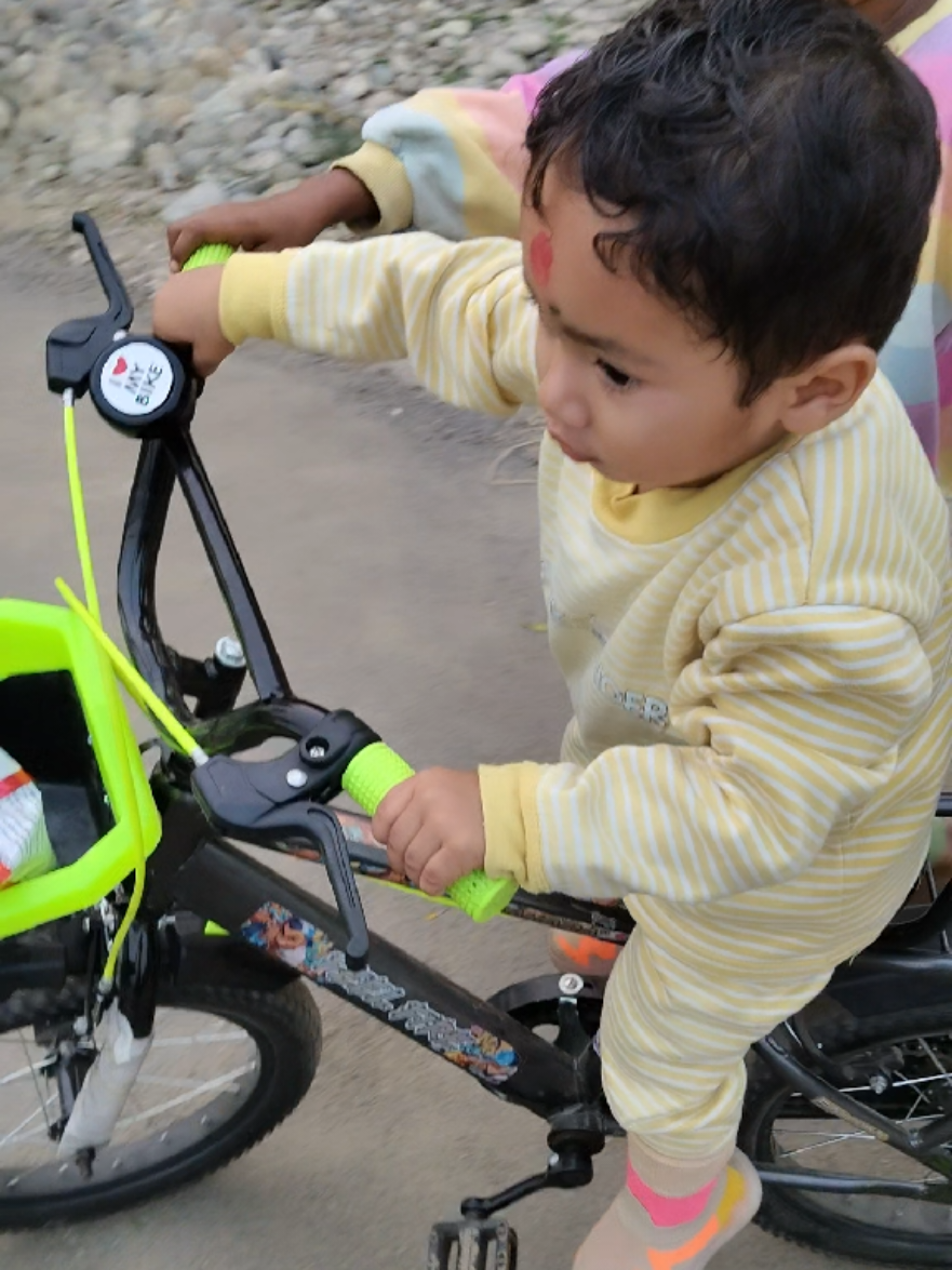 @Uttam Hamal