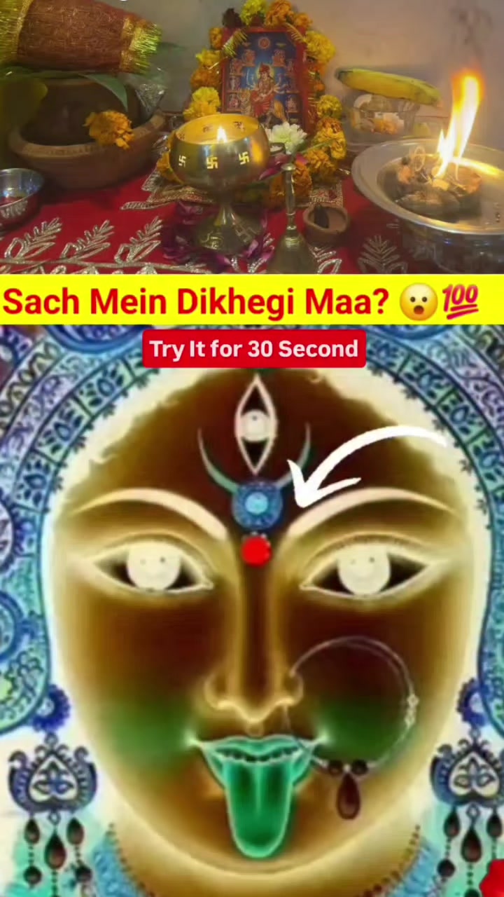 @๐ฉ Jay Mata di ๐ฉ๐๐ฑ