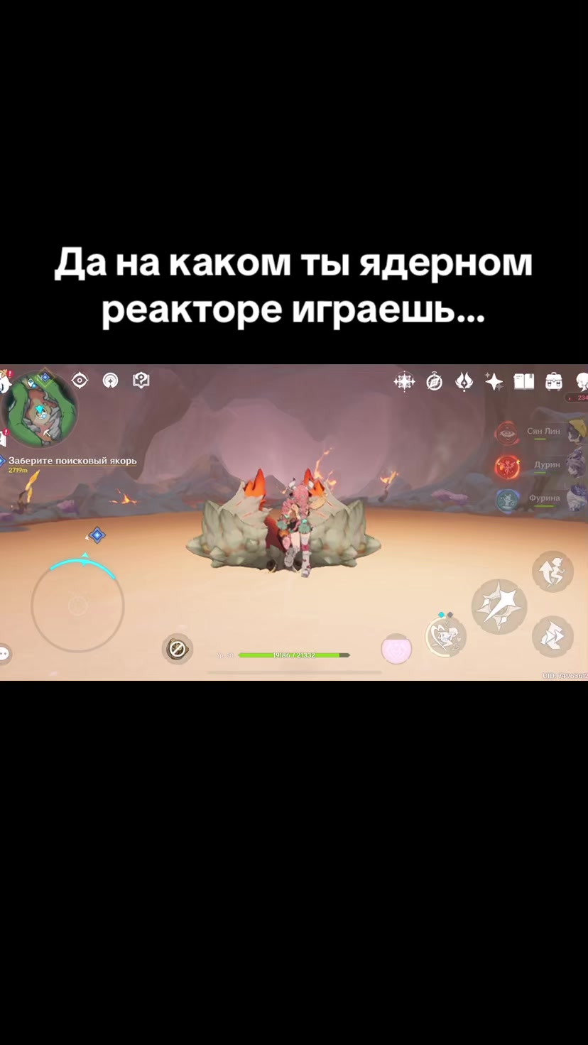 @Varula