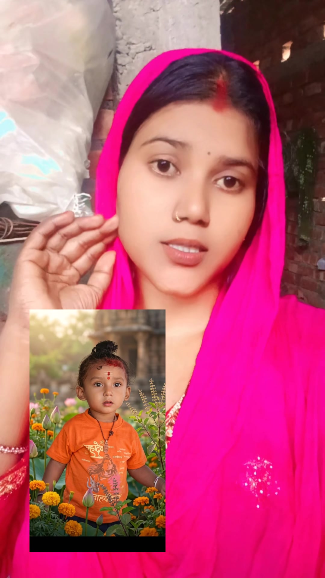 @Aviraj yadav92