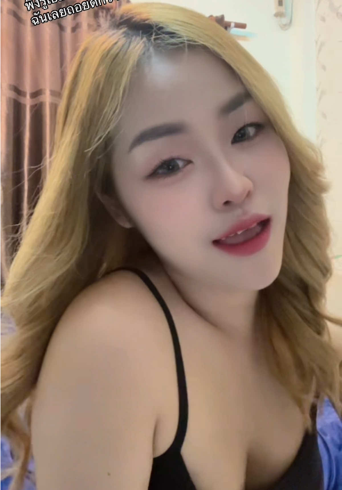 @PA_praew🩵🐻