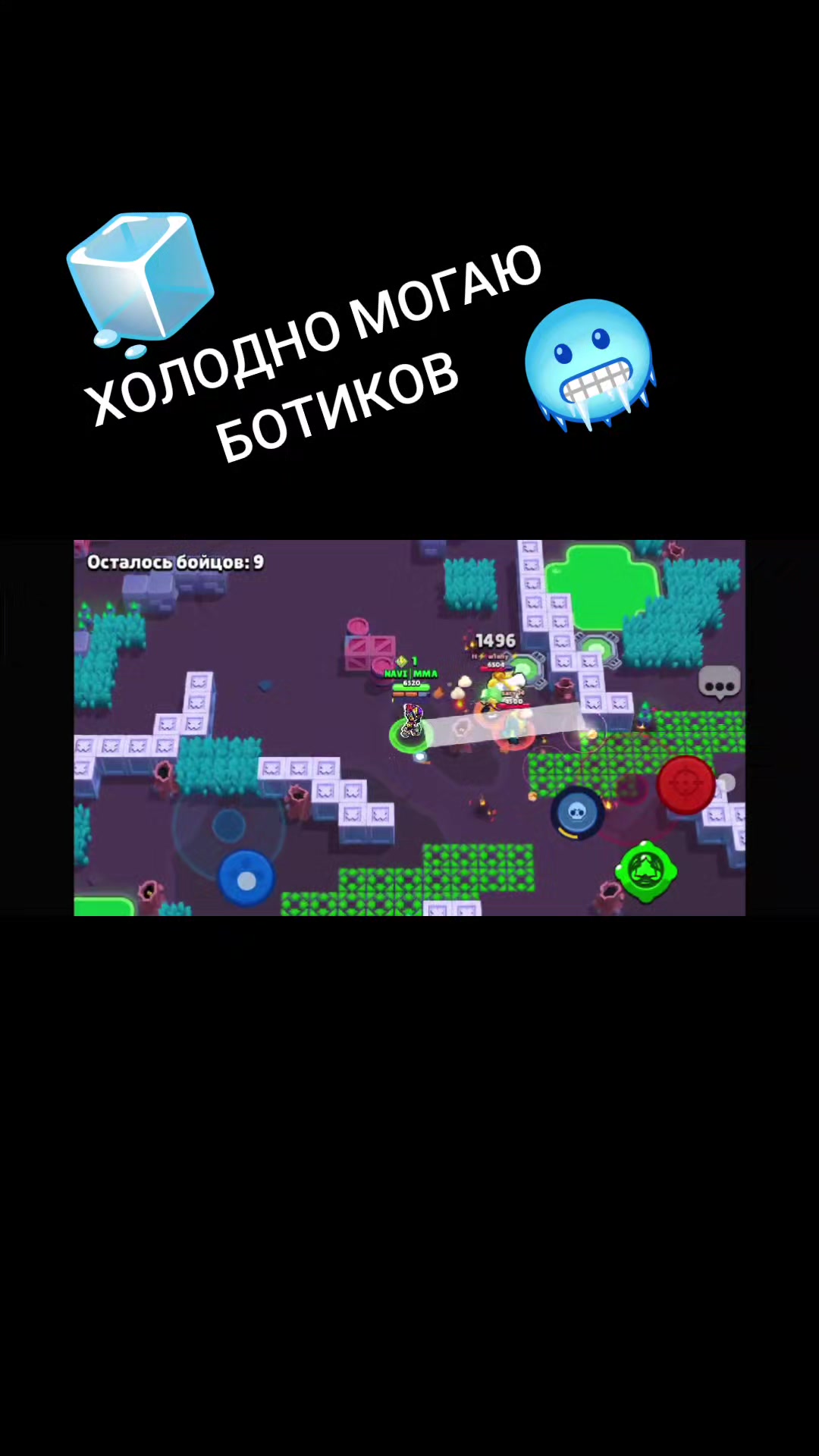 @Rtutb Tububav