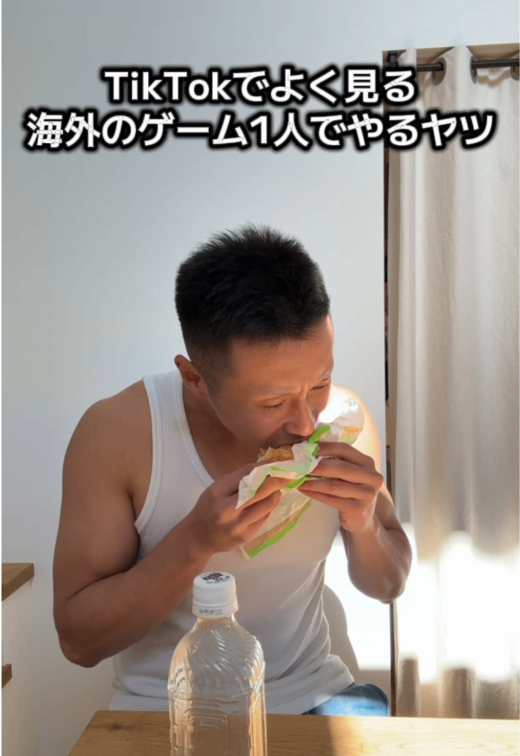 @パワー！(早食いマジシャン)