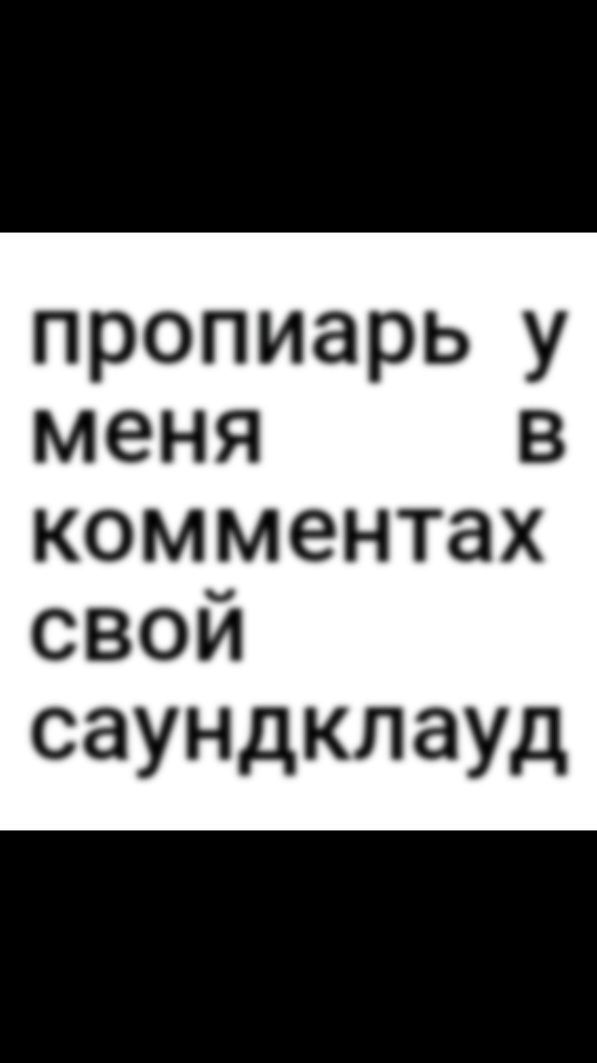 @тгк: sheluvksany