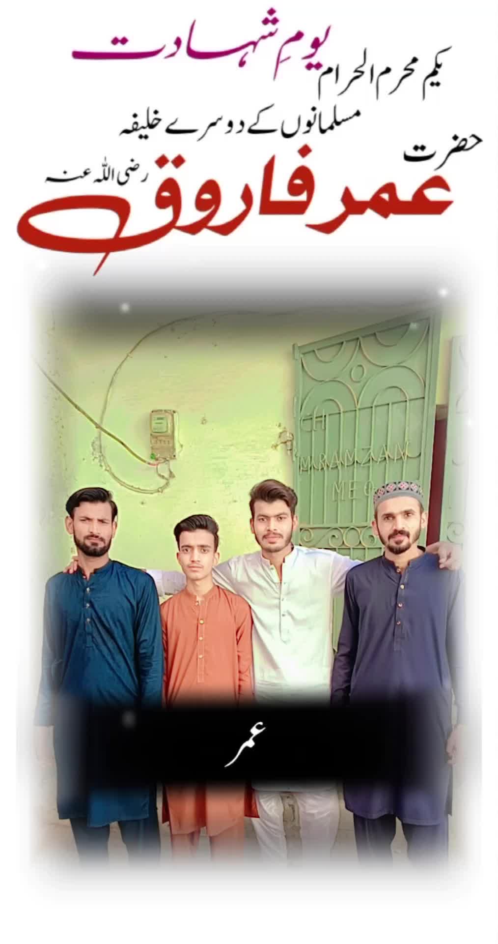 @Nabeel Rajput 😘😘😘