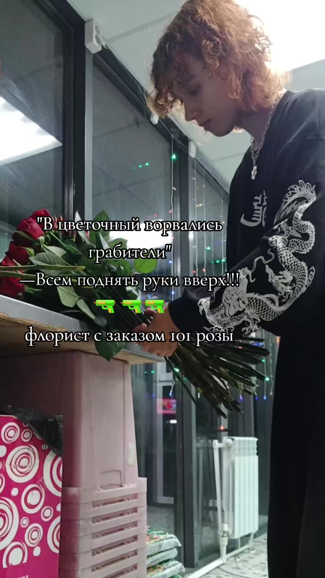 @~Ханни~