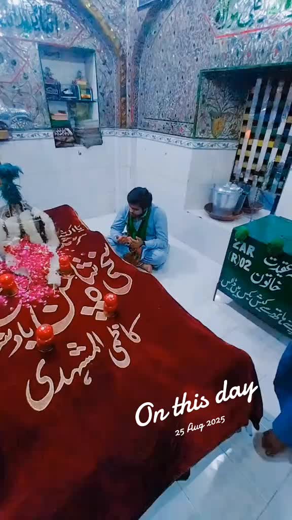@Syed Razi Ul Hassan Kazmi