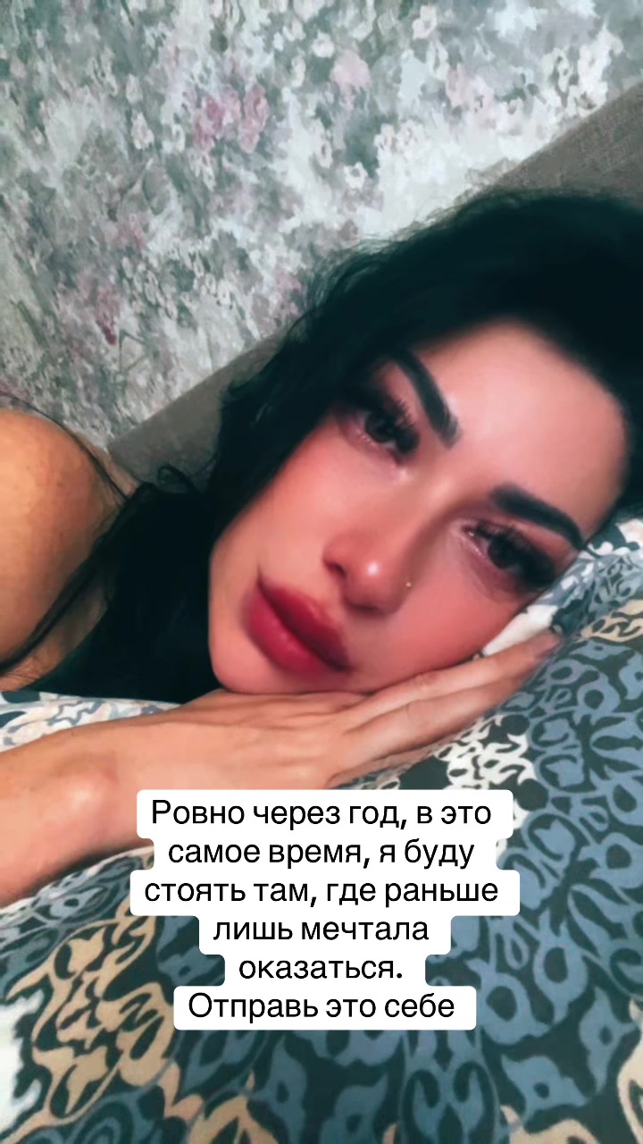 @София Вещает 🔊