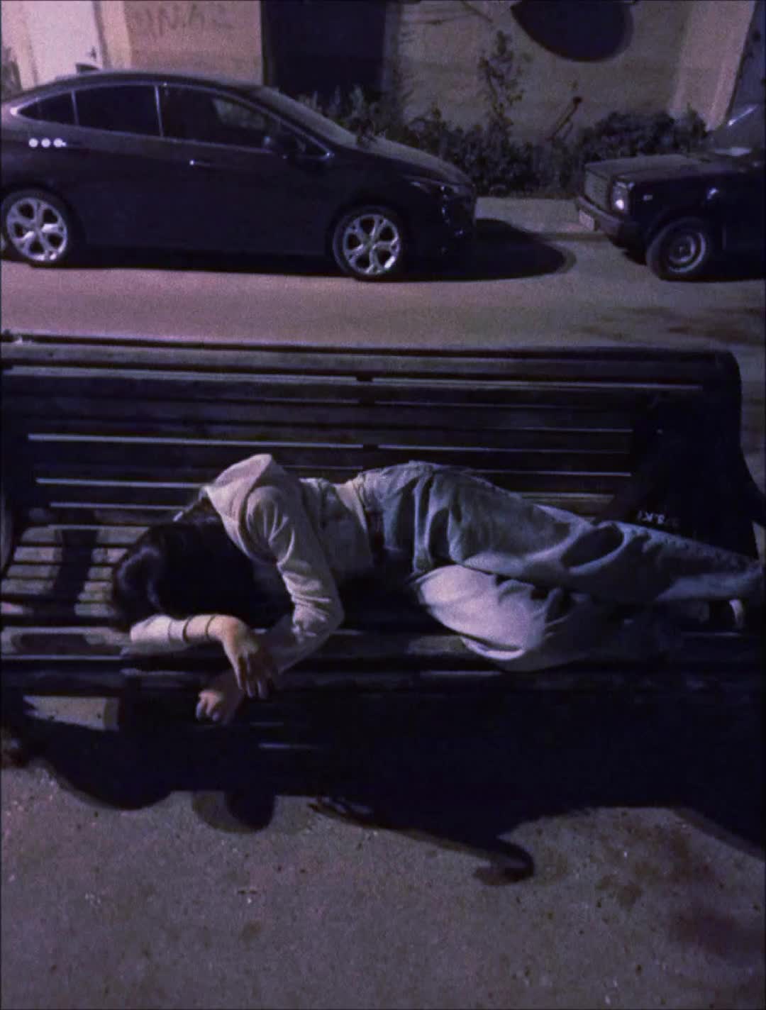 @фу