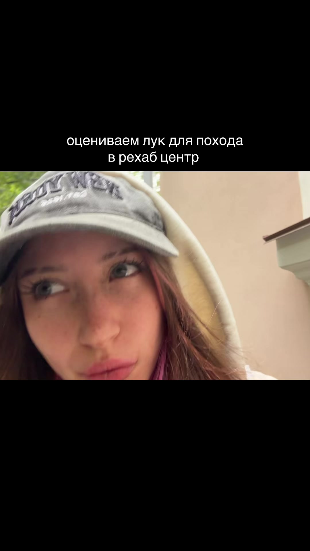 @лилка милка