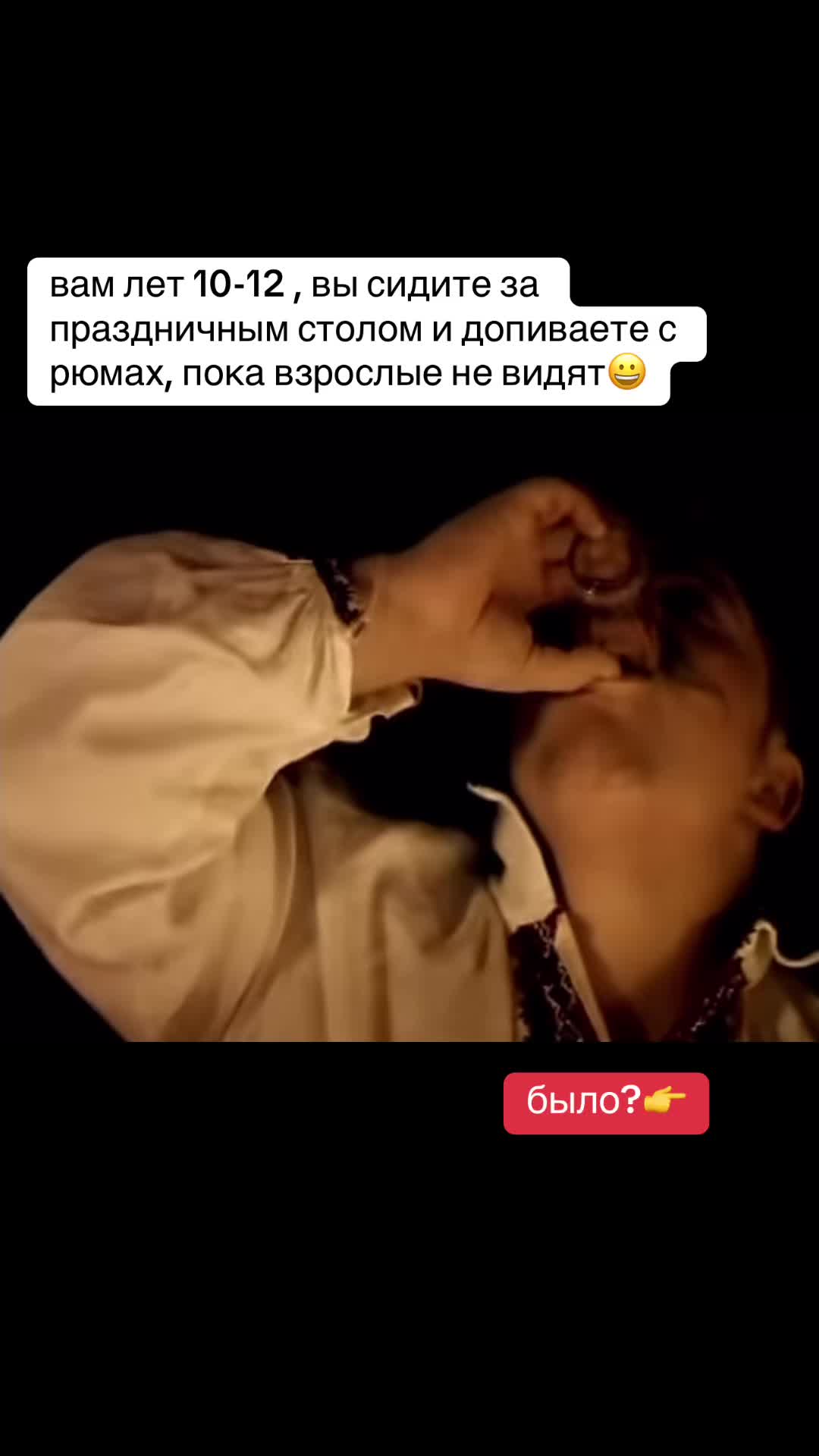 @1992