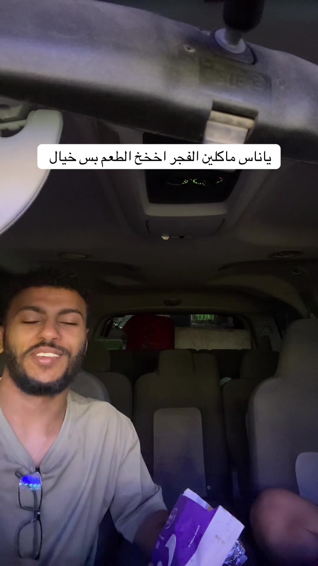 @عبدالملک الشمرانی