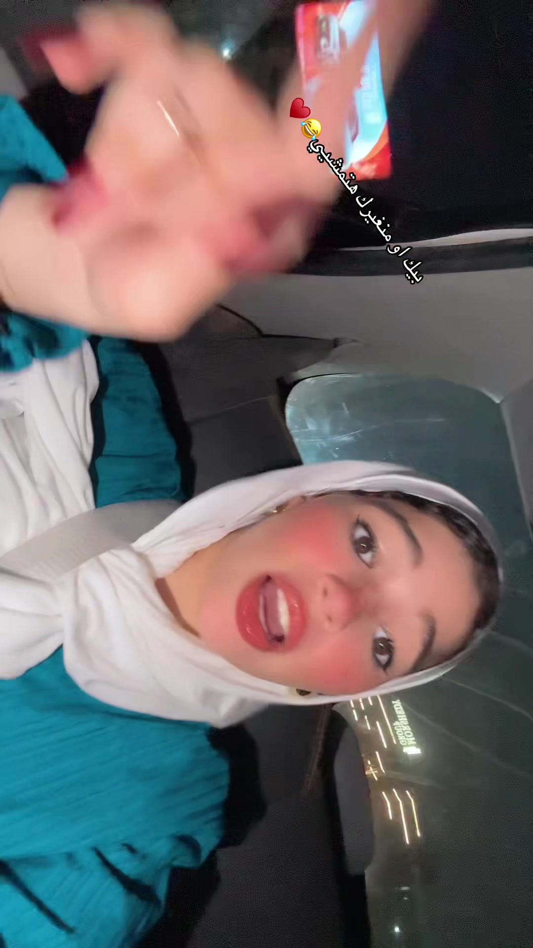@لفي بينا ي (دنيا)