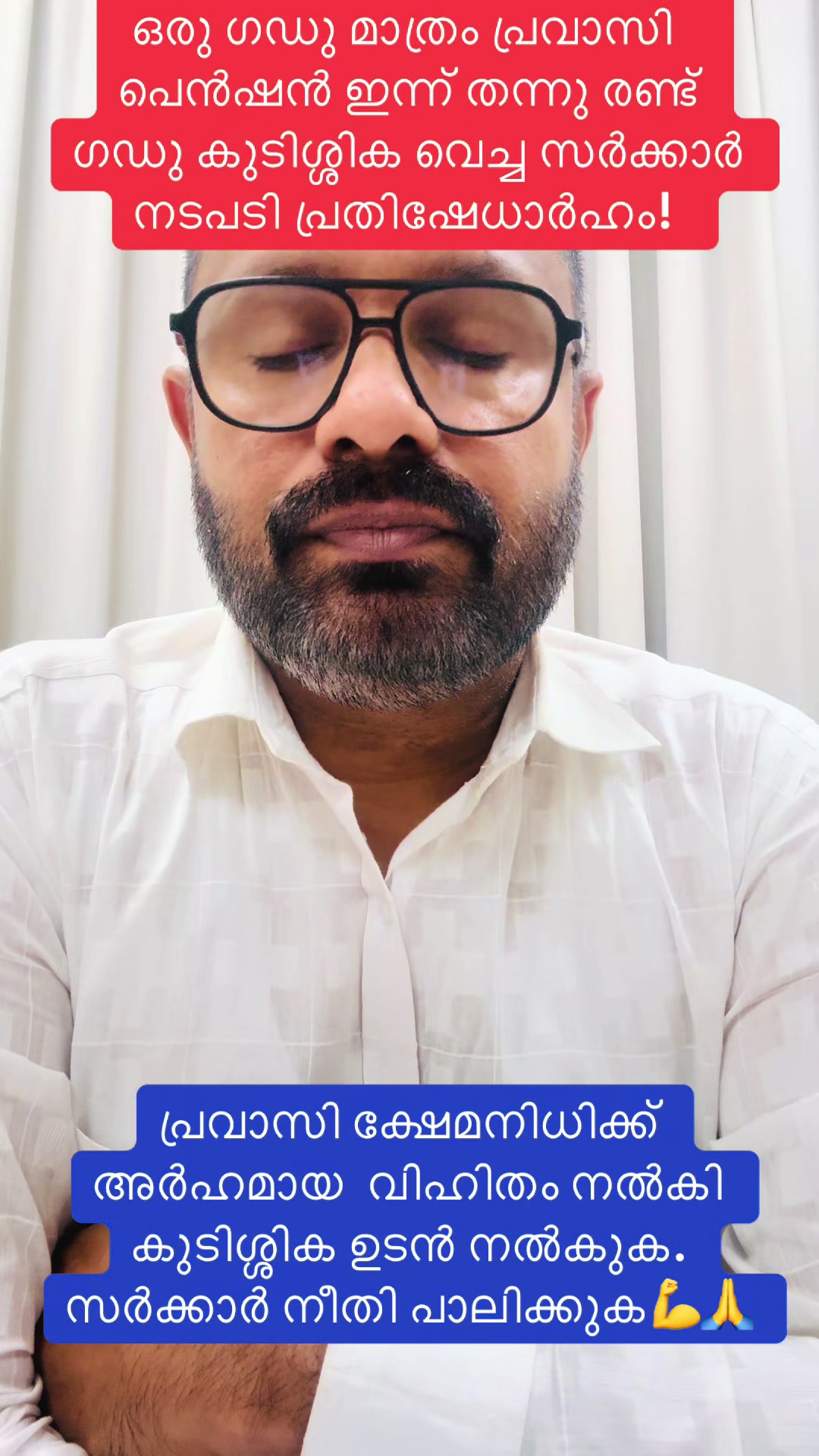@A Wahid Nattika