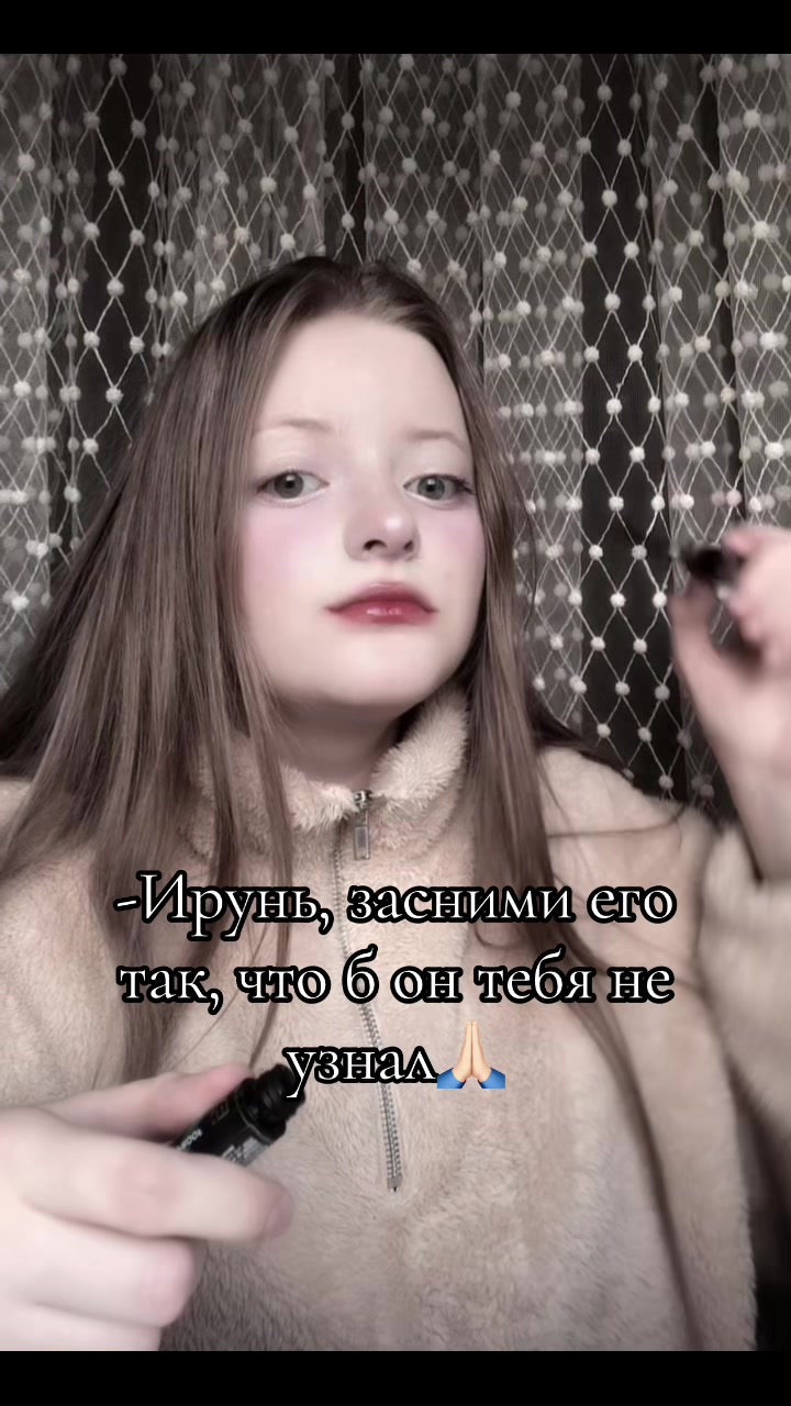 @⚡️𝗥𝗔𝗜𝗡𝗕𝗢𝗪_𝗗𝗔𝗦𝗛🌈