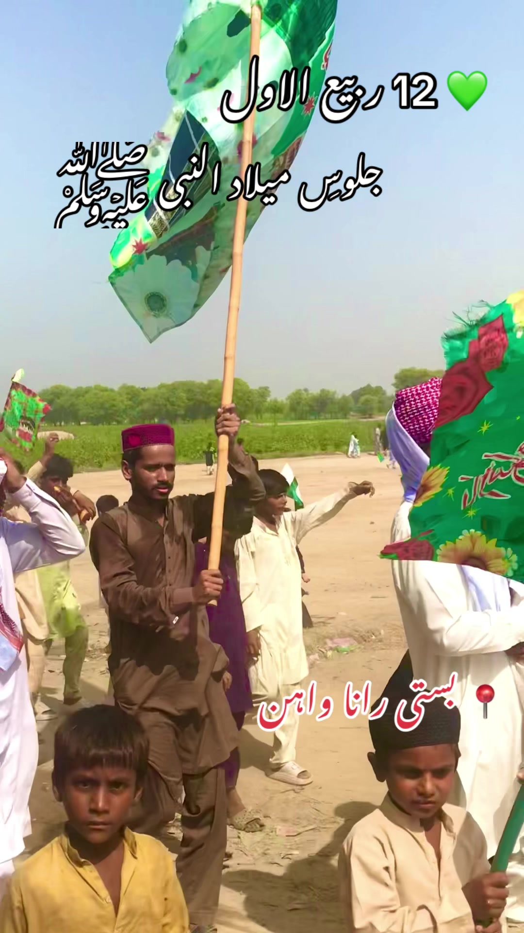 @Kashif Mohana