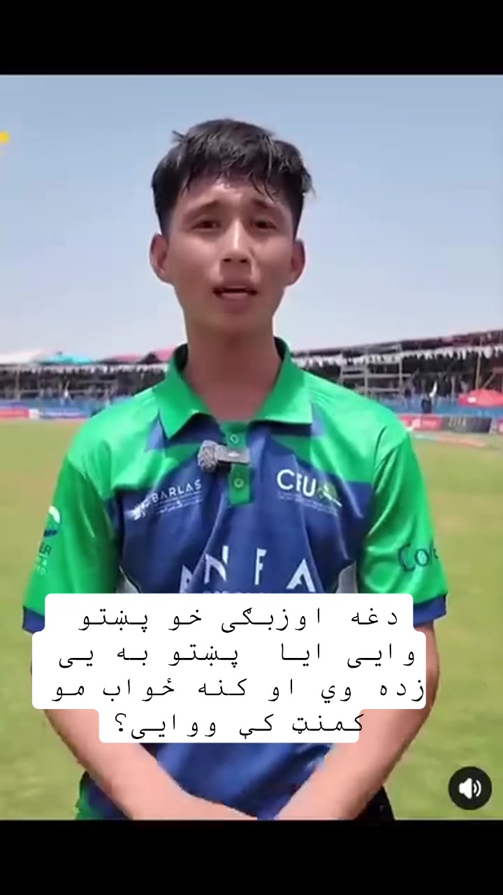 @Farhad Editz🏏❤️