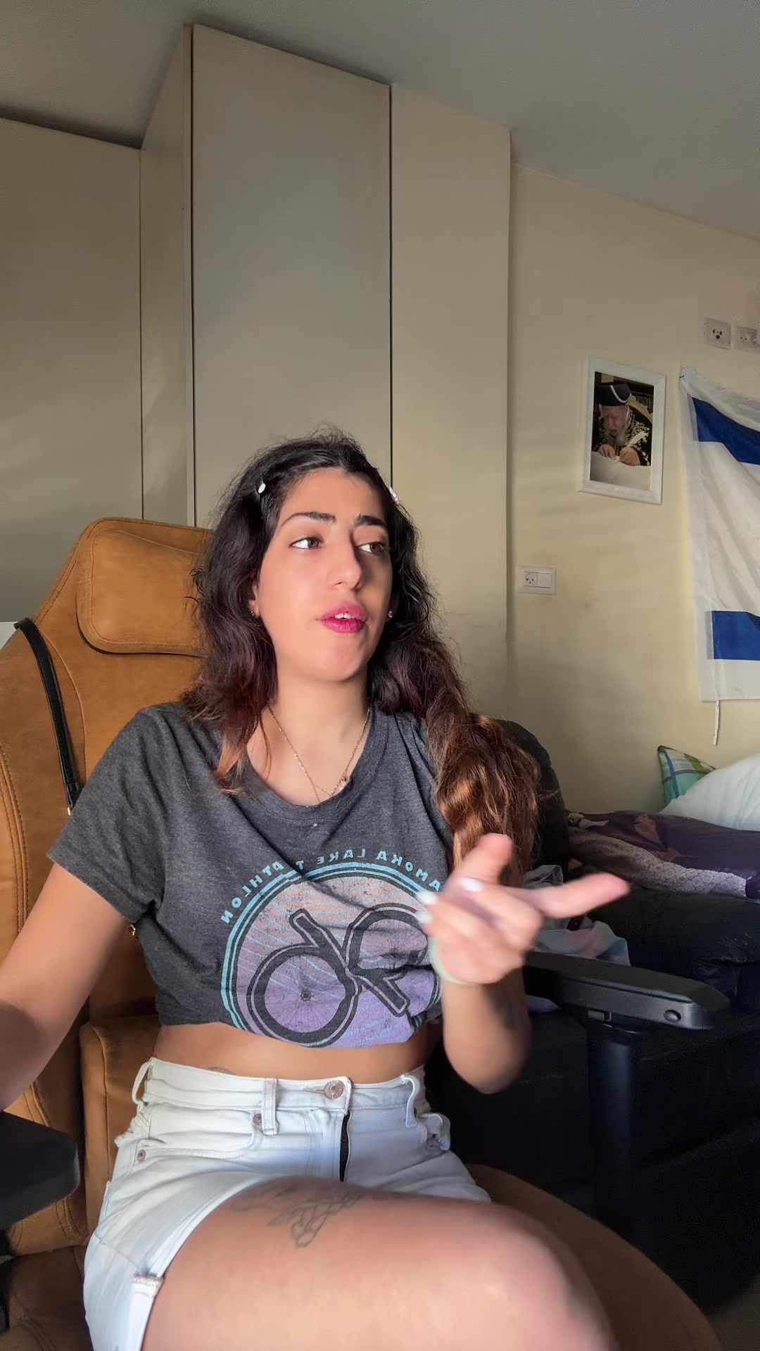 @שובל חגאני☺️