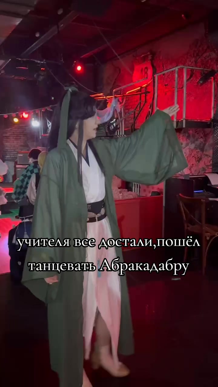 @ɱɑℏⅈᎿσ 🌡️