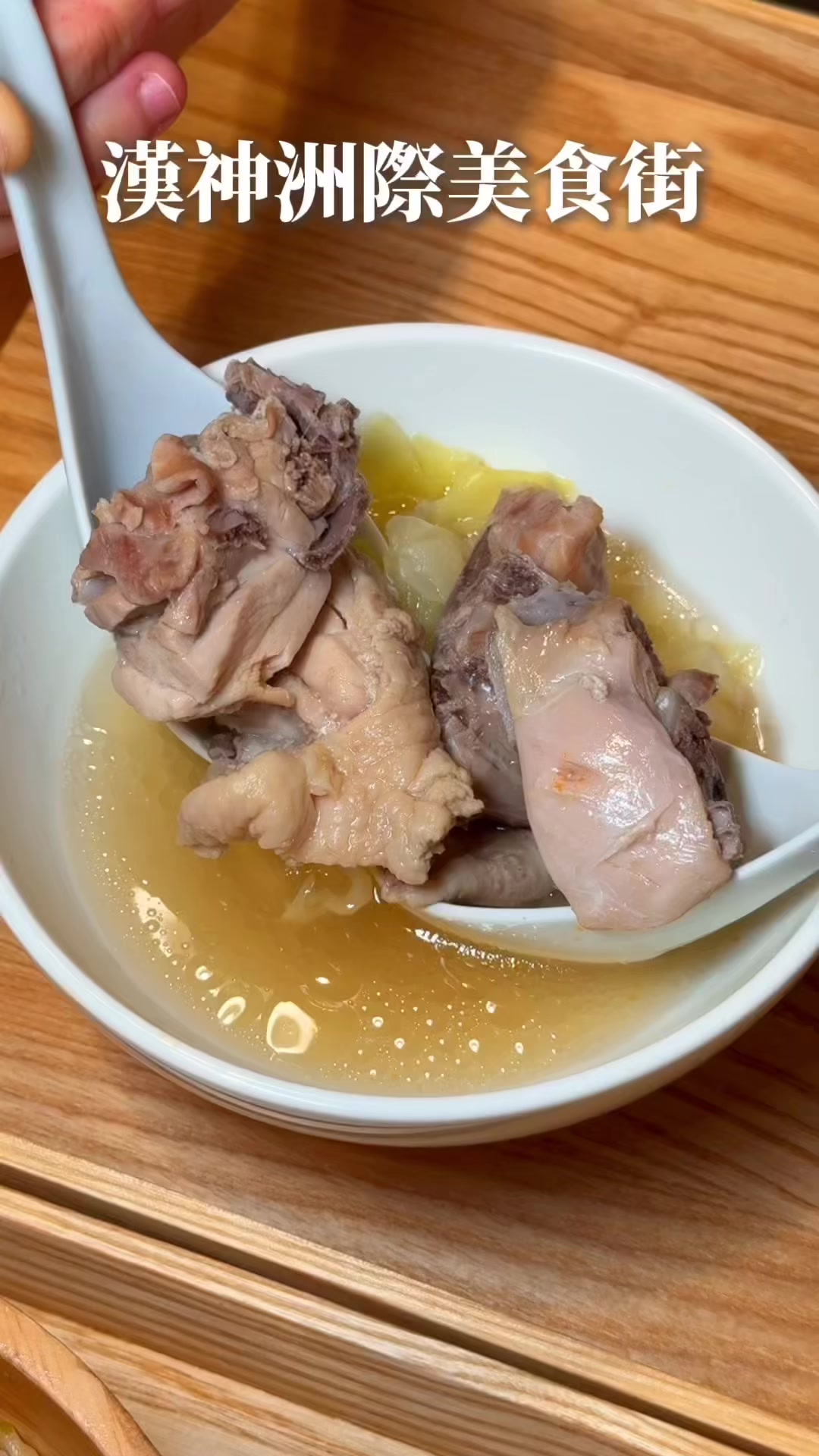 @肉依旅遊美食分享
