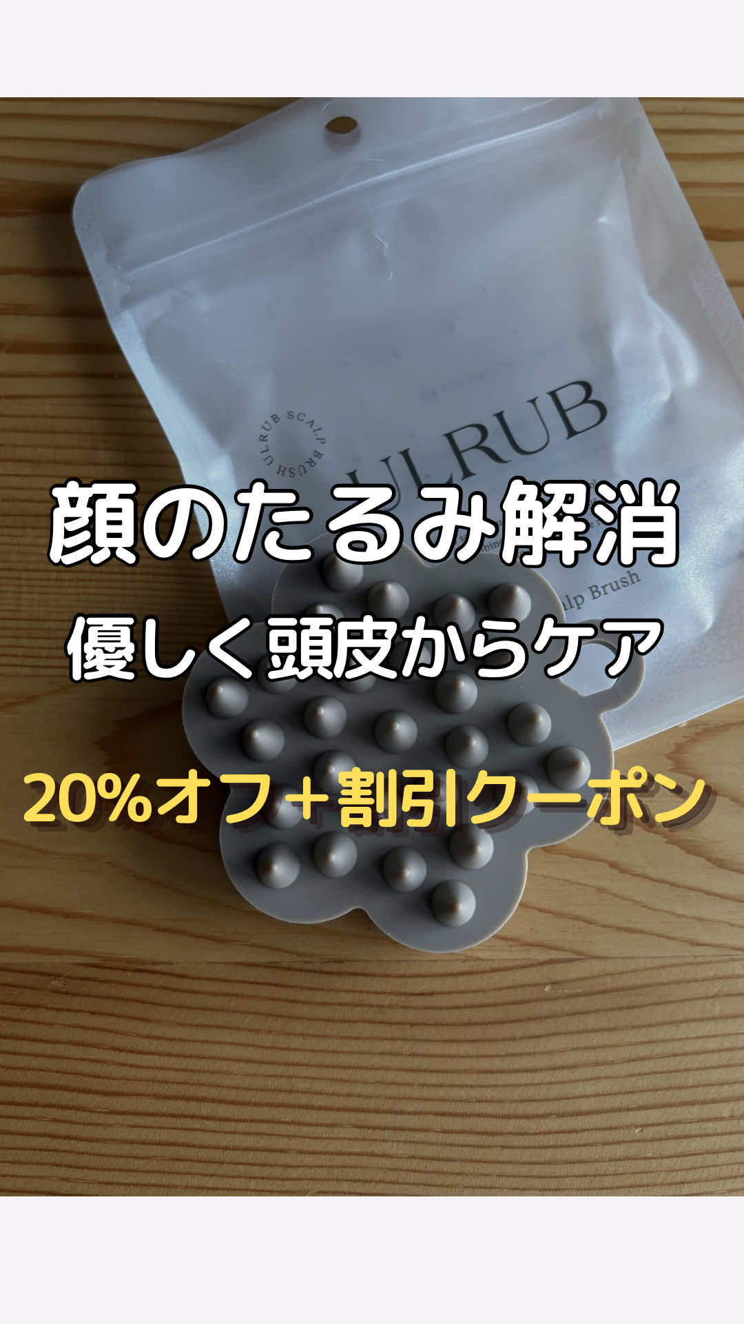 @みつき｜老けたくない55歳の美容と暮らし