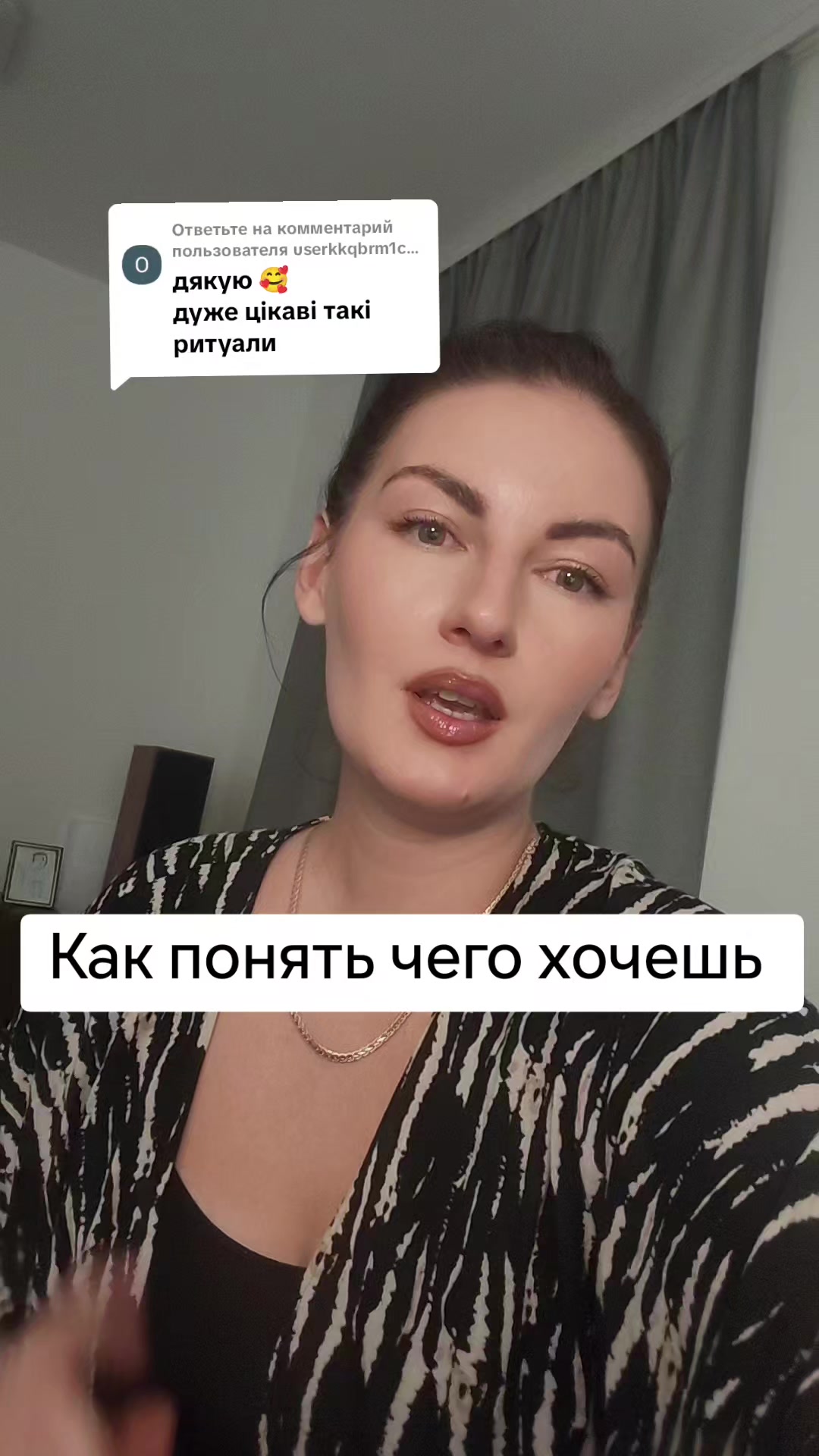 @Katrusya Lebid🇺🇦🌙